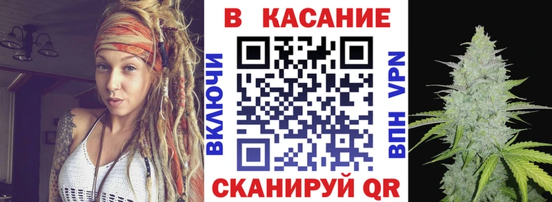 Купить Пойковский Канабис  APVP  Псилоцибиновые грибы  МЕФ  Cocaine  ГАШ  АМФ 