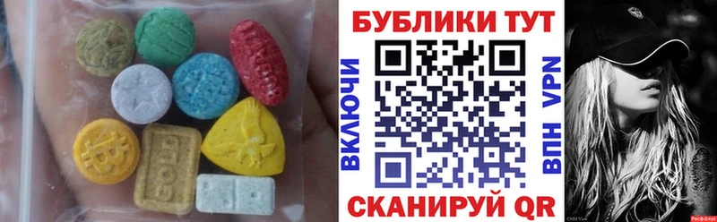 купить  сайты  Пойковский  ЭКСТАЗИ Дубай 