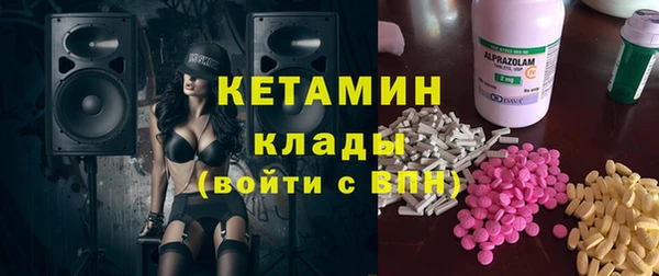 марихуана Куйбышев