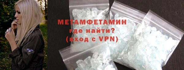 герыч Кукмор