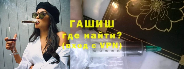 герыч Кукмор