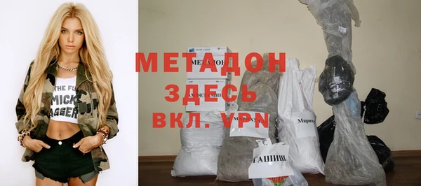 герыч Кукмор
