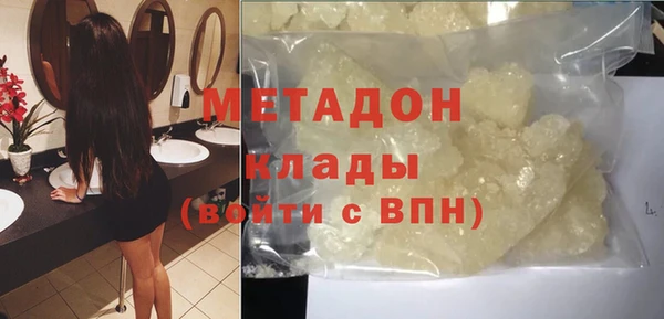 герыч Кукмор