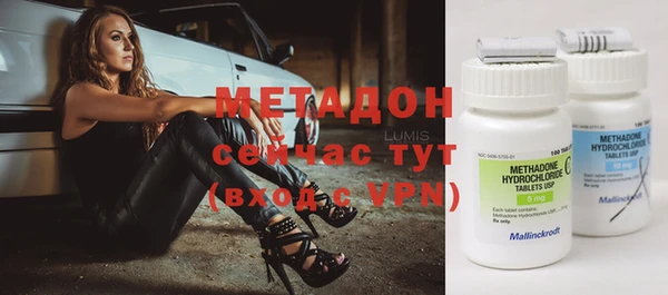 герыч Кукмор