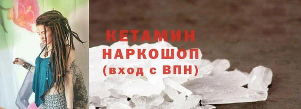 марихуана Куйбышев