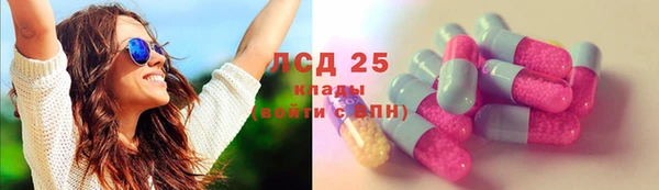 герыч Кукмор