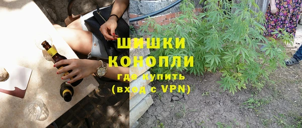 герыч Кукмор