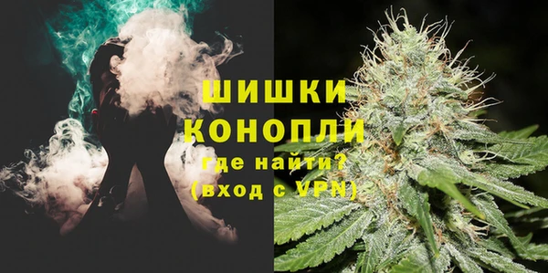 мефедрон VHQ Кулебаки