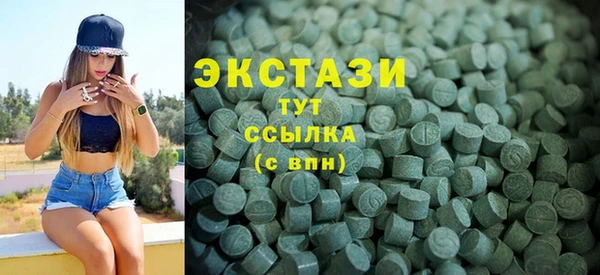 герыч Кукмор