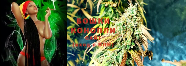 герыч Кукмор