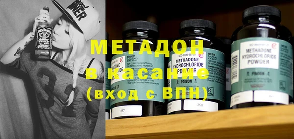 мефедрон VHQ Кулебаки