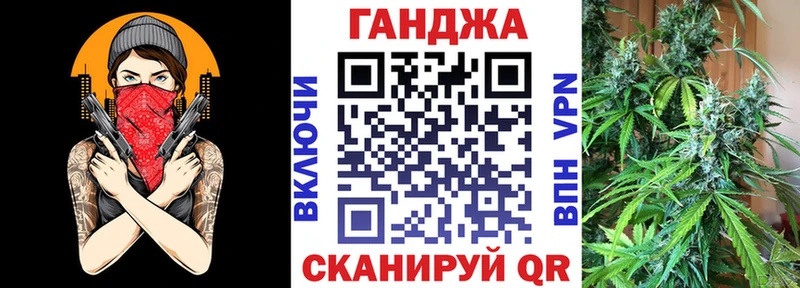 как найти закладки  Пойковский  Марихуана VHQ 